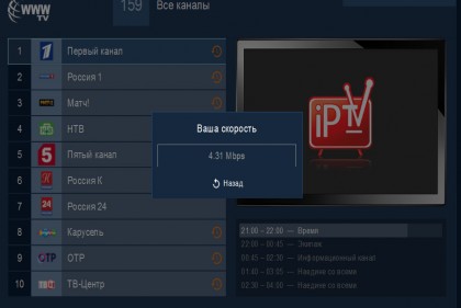 2022-03-26_215001.jpg (76.62 КБ) Просмотров: 1467 2022-03-26_215001.jpg