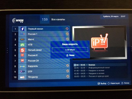 EBAA78C0-1E07-4EEA-A7F9-180330C311B0.jpeg (207.16 КБ) Просмотров: 1413 EBAA78C0-1E07-4EEA-A7F9-180330C311B0.jpeg