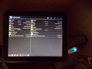 DSCN1518.JPG