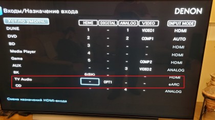 22.jpg (319.25 КБ) Просмотров: 1722 22.jpg