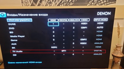 23.jpg (529.61 КБ) Просмотров: 1967 23.jpg