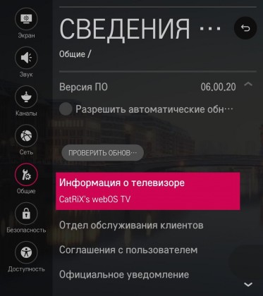 capture (2).jpg