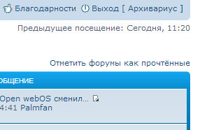 Буфер обмена-1.jpg