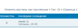 Буфер обмена-2.jpg