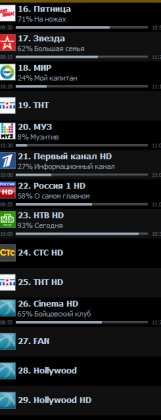 Screenshot_1.png