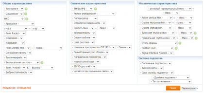 2022-04-19_18-30-22.png (40.98 КБ) Просмотров: 3523 2022-04-19_18-30-22.png