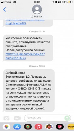 3ae43baa-6ab8-48b4-8f92-7a027b0164d5.jpg