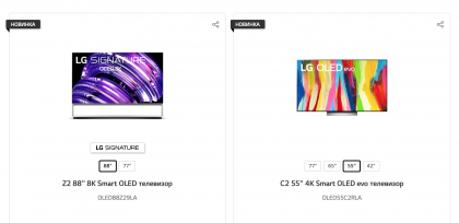 Снимок экрана 2022-04-26 в 15.37.11.png (517.09 КБ) Просмотров: 6512 Снимок экрана 2022-04-26 в 15.37.11.png