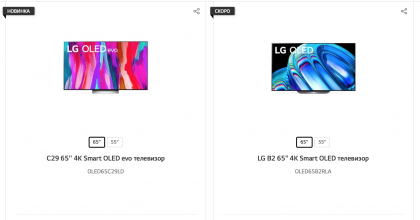 Снимок экрана 2022-04-26 в 15.37.49.png (488.76 КБ) Просмотров: 6511 Снимок экрана 2022-04-26 в 15.37.49.png