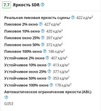 2022-04-27_13-38-23.png 2022-04-27_13-38-23.png