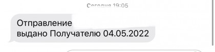 66666BA4-5B76-4E0F-9935-B2ECB676B86A.jpeg