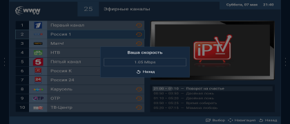 Screenshot_20220507-214008.png