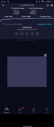 Screenshot_20220507-214105.png