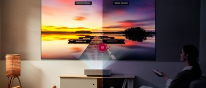 lazernyj-ukf-proektor-lg-cinebeam-hu715qw-4k-uhd-ust-datchik-osveshchennosti.jpg