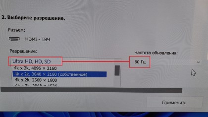 20220509_185948_resize.jpg (1.05 МБ) Просмотров: 3735 20220509_185948_resize.jpg