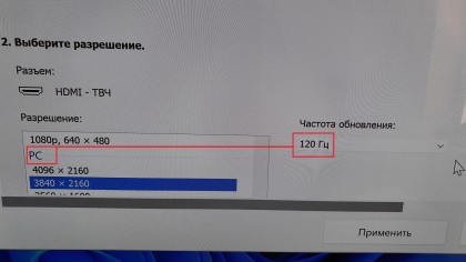 20220509_190004_resize.jpg (1010.16 КБ) Просмотров: 3736 20220509_190004_resize.jpg