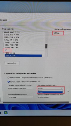 20220509_190848_resize.jpg (805.13 КБ) Просмотров: 3889 20220509_190848_resize.jpg