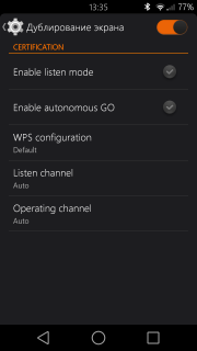 Screenshot_2014-10-10-13-35-19.png