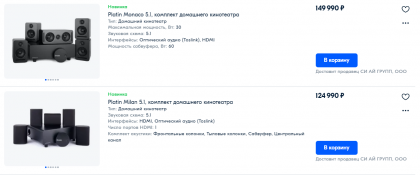 2022-05-13_15-34-50.png (117.12 КБ) Просмотров: 4393 2022-05-13_15-34-50.png