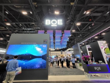 boe-installed-a-95-inch-8k-oled.jpg