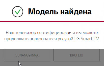 EL9IOlt.png