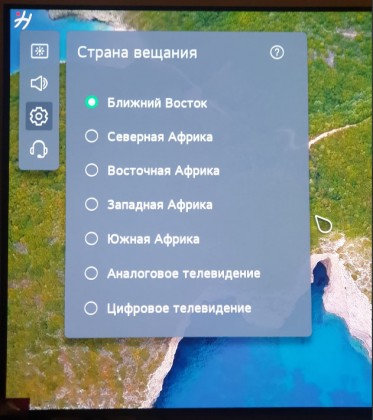 strana-veshchaniya-blizhnij-vostok-1.jpg (95.86 КБ) Просмотров: 7692 strana-veshchaniya-blizhnij-vostok-1.jpg