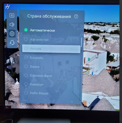 strana-obsluzhivaniya-avtomaticheski-1.jpg (93.92 КБ) Просмотров: 7344 strana-obsluzhivaniya-avtomaticheski-1.jpg
