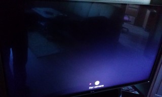 20141001_180013_Night.jpg