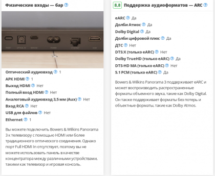 2022-06-01_13-26-31.png (122.01 КБ) Просмотров: 2566 2022-06-01_13-26-31.png