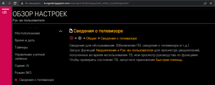 2022-06-04_15-55-00.png