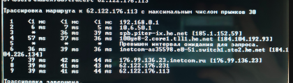 Screenshot_20220608-215741_1.png