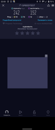 Screenshot_20220608-220309.png