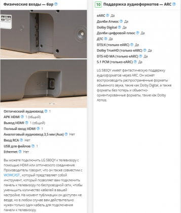 2022-06-10_04-07-37.png (113.27 КБ) Просмотров: 4452 2022-06-10_04-07-37.png