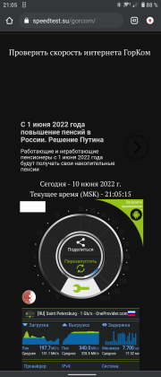 Screenshot_20220610-210515.png