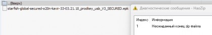 Screenshot-1.jpg