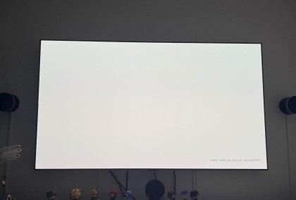 LG OLED G2 2022 Banding 100 percent.jpeg