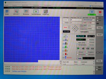 photo_2022-06-15 01.01.36.jpeg (304.04 КБ) Просмотров: 2613 photo_2022-06-15 01.01.36.jpeg