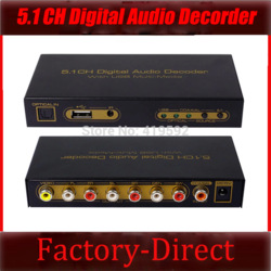 Free-shipping-1PCS-5-1-CH-digital-audio-decoder-converter-DTS-AC3-digital-audio-decoder-with.jpg_250x250.jpg