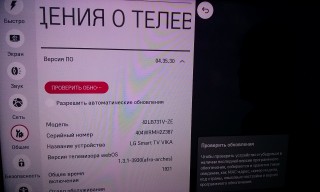 20141108_144307.jpg