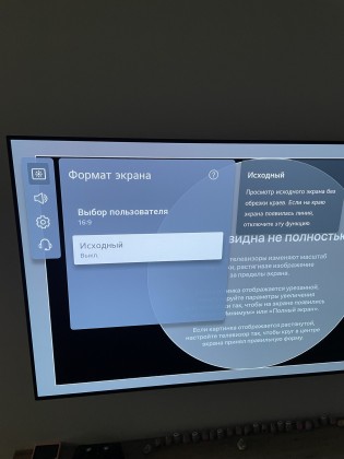 IMG_4654.jpg (315.06 КБ) Просмотров: 7396 IMG_4654.jpg