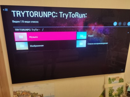 IMG-20220706-221343.jpg (381.13 КБ) Просмотров: 2761 IMG-20220706-221343.jpg