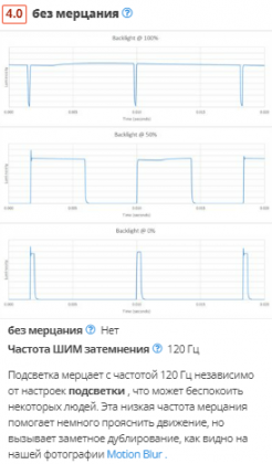2022-07-24_16-27-35.png