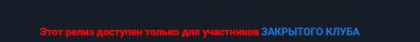 2022-07-26_20-31-58.png
