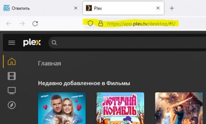 Снимок.JPG