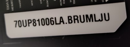 IMG_20220730_121129.jpg (478.55 КБ) Просмотров: 2104 IMG_20220730_121129.jpg
