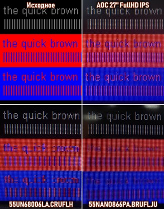 Chroma_444_2.jpg