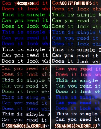 TextFocusConv.jpg
