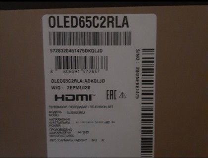 D5D23DE5-8B69-4D9E-BC13-FED0ACABCE08.jpeg