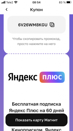 IMG_1077.PNG