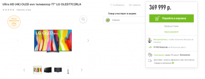 img-2022-08-24-18-18-44.png